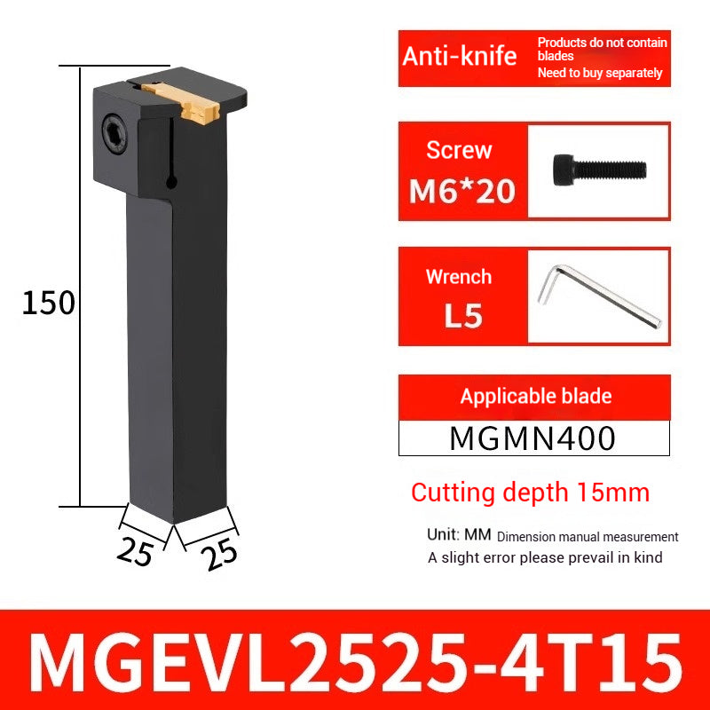 1023-CNC grooving cutter bar MGEVR1616-2 spring steel cutter 2020-3 lathe 7-shaped outer diameter cut off groove cutters Shandong Denso Pricision Tools Co.,Ltd.